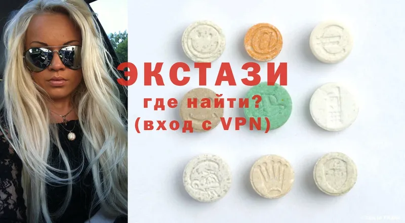 мега ссылка  Кяхта  Ecstasy Philipp Plein  купить закладку 